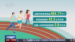 BSport网页版入口 什么材料可作乒乓球台面